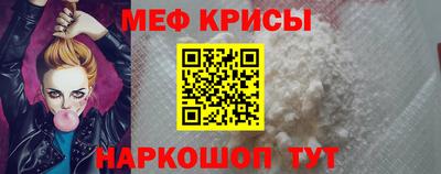 PSILOCYBIN Лесосибирск