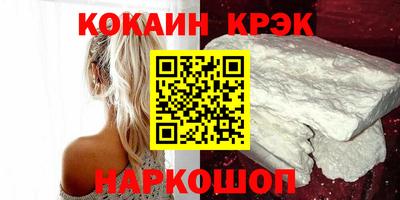 PSILOCYBIN Лесосибирск