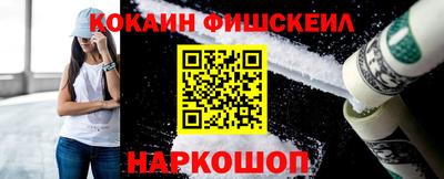 PSILOCYBIN Лесосибирск