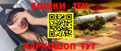 экстази Ливны