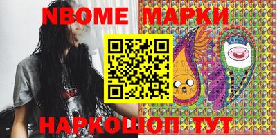 PSILOCYBIN Лесосибирск