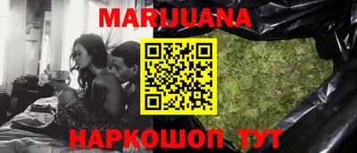 PSILOCYBIN Лесосибирск