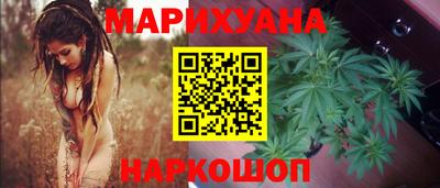 экстази Ливны