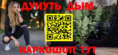 экстази Ливны
