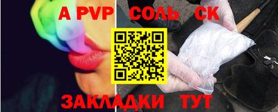 PSILOCYBIN Лесосибирск