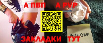 PSILOCYBIN Лесосибирск
