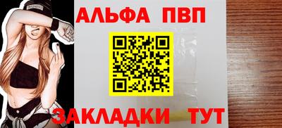 экстази Ливны