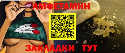 PSILOCYBIN Лесосибирск