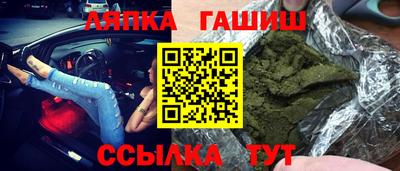 PSILOCYBIN Лесосибирск