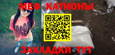 PSILOCYBIN Лесосибирск