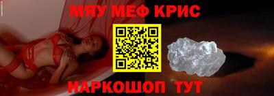 PSILOCYBIN Лесосибирск